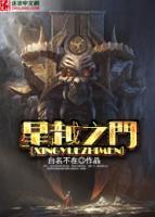 雷瑟维特拉维奇