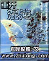 上官云飞赵雅俪