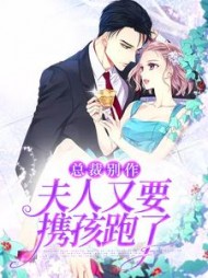 顾京墨宁小童阅读