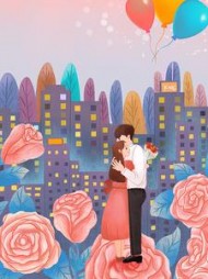 逃离控制by事不过三