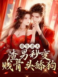 林洛翎朱贤之阅读