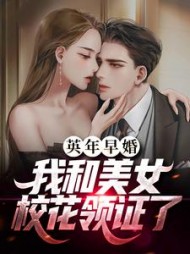 李洋张佩熙阅读