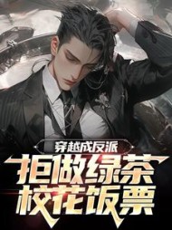 陈洛夏清月最新