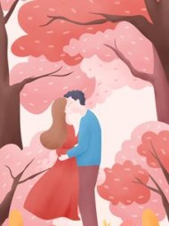 离婚后渣男前夫献心求复合