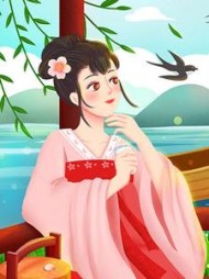 我死后，偏心的皇上后悔了完整版