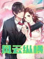 刘穆薇的春光无限阅读