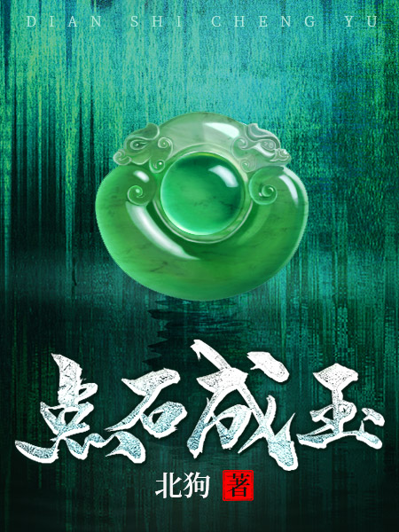 一刀穷一刀富一刀穿麻布