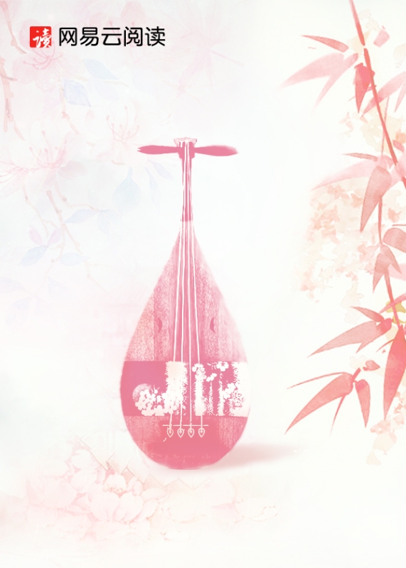 走绿茶的路，让圣母去说吧