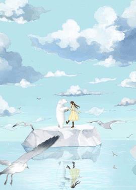 被全家唾弃多年的我，终于让他们得到了报应(佚名) - 被全家唾弃多年的我，终于让他们得到了报应全文在线阅读 - 被全家唾弃多年的我，终于让他们得到了报应最新章节 - 奏决网