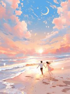 准生证让给寡嫂后，我改嫁了(南福) - 准生证让给寡嫂后，我改嫁了全文在线阅读 - 准生证让给寡嫂后，我改嫁了最新章节 - 奏决网