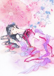 情迷意乱桂草李乐汉李浩最新(佚名) - 情迷意乱桂草李乐汉李浩最新全文在线阅读 - 情迷意乱桂草李乐汉李浩最新最新章节 - 奏决网