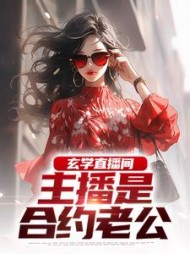 主角是秦无双苏晨的