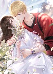 楚晴晴小桦山海情