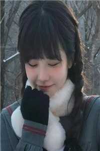 花瓶崛起后吊打职业圈[电竞]by五香咸鱼