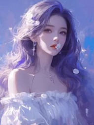 风情女教师刘思梦吴伯阅读