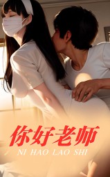 张雯唐俊老师的阅读