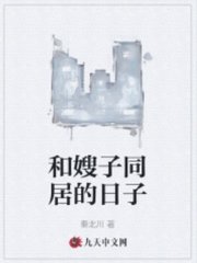 陈小北沈佳雯阅读(秦北川) - 陈小北沈佳雯阅读全文在线阅读 - 陈小北沈佳雯阅读最新章节 - 奏决网