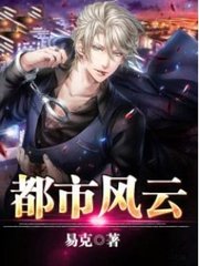 天高志阔厉冬季虹阅读