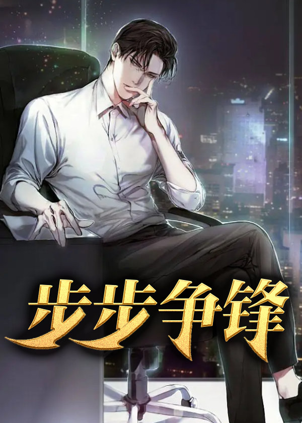 袁青玉宗梅西(西门吹雪) - 袁青玉宗梅西全文在线阅读 - 袁青玉宗梅西最新章节 - 奏决网