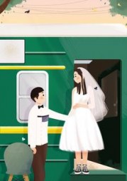 爱意散作满河星阅读(柳橙) - 爱意散作满河星阅读全文在线阅读 - 爱意散作满河星阅读最新章节 - 奏决网