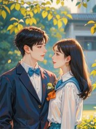 重生回来，我故意拖延一小时领证最新(骨子玩) - 重生回来，我故意拖延一小时领证最新全文在线阅读 - 重生回来，我故意拖延一小时领证最新最新章节 - 奏决网