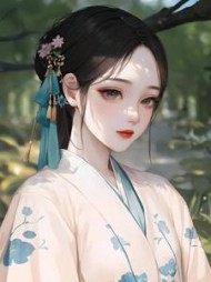 一梦重生，与君长念阅读(花满月) - 一梦重生，与君长念阅读全文在线阅读 - 一梦重生，与君长念阅读最新章节 - 奏决网