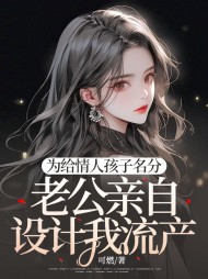 许你夕阳不落(可燃)