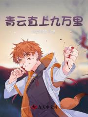 陈平泰陈平安与柳如烟阅读