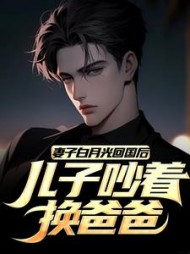 主角江玄陆语嫣(掌灯) - 主角江玄陆语嫣全文在线阅读 - 主角江玄陆语嫣最新章节 - 奏决网