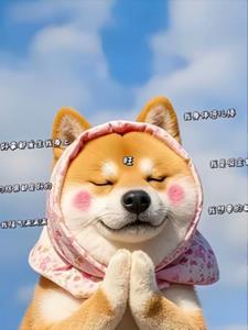 江湖风云录后续+番外(萌心墨客) - 江湖风云录后续+番外全文在线阅读 - 江湖风云录后续+番外最新章节 - 奏决网