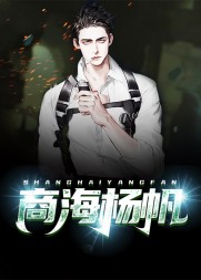 商海时代陈曦顾晓妍精彩(卷帘西风1) - 商海时代陈曦顾晓妍精彩全文在线阅读 - 商海时代陈曦顾晓妍精彩最新章节 - 奏决网