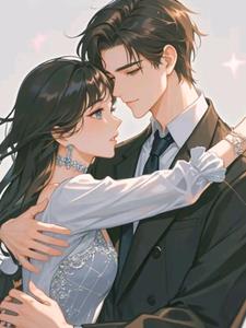 离婚后，渣前夫急疯了后续+番外(糖糖小橙) - 离婚后，渣前夫急疯了后续+番外全文在线阅读 - 离婚后，渣前夫急疯了后续+番外最新章节 - 奏决网