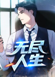 穆常胜倪红芸精彩(钓人的鱼) - 穆常胜倪红芸精彩全文在线阅读 - 穆常胜倪红芸精彩最新章节 - 奏决网