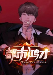 乔梁叶心仪超前更新(易克1) - 乔梁叶心仪超前更新全文在线阅读 - 乔梁叶心仪超前更新最新章节 - 奏决网