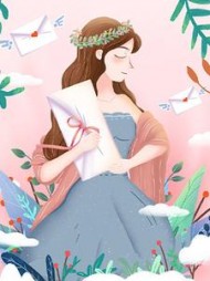 发现孩子不是亲生，丈夫把我送去绝育(格格呀)阅读(格格呀) - 发现孩子不是亲生，丈夫把我送去绝育(格格呀)阅读全文在线阅读 - 发现孩子不是亲生，丈夫把我送去绝育(格格呀)阅读最新章节 - 奏决网