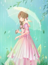 旧时落花再逢春+后续(似水流年) - 旧时落花再逢春+后续全文在线阅读 - 旧时落花再逢春+后续最新章节 - 奏决网