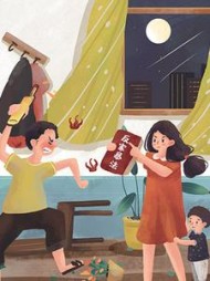 怀寻云心梦(圆巴坨)阅读(圆巴坨) - 怀寻云心梦(圆巴坨)阅读全文在线阅读 - 怀寻云心梦(圆巴坨)阅读最新章节 - 奏决网