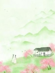 她死后，仙界有了白月光(土豆加)阅读(土豆加) - 她死后，仙界有了白月光(土豆加)阅读全文在线阅读 - 她死后，仙界有了白月光(土豆加)阅读最新章节 - 奏决网