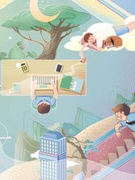 不就是帮你妹妹背个锅，至于换脸吗(阿饭君)阅读(阿饭君) - 不就是帮你妹妹背个锅，至于换脸吗(阿饭君)阅读全文在线阅读 - 不就是帮你妹妹背个锅，至于换脸吗(阿饭君)阅读最新章节 - 奏决网