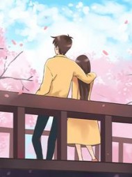 重回八零再不遇后续+番外(裴家十二) - 重回八零再不遇后续+番外全文在线阅读 - 重回八零再不遇后续+番外最新章节 - 奏决网