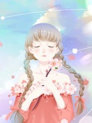 被扔贫民窟失身，他叫我学乖+后续(凉凉不凉) - 被扔贫民窟失身，他叫我学乖+后续全文在线阅读 - 被扔贫民窟失身，他叫我学乖+后续最新章节 - 奏决网