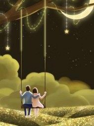 被未婚夫和哥哥送进监狱后，我死心了(午荷)阅读(午荷) - 被未婚夫和哥哥送进监狱后，我死心了(午荷)阅读全文在线阅读 - 被未婚夫和哥哥送进监狱后，我死心了(午荷)阅读最新章节 - 奏决网