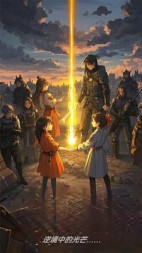 逆境中的光芒：小城里的隐秘伤痕(悦音小玉)阅读(悦音小玉) - 逆境中的光芒：小城里的隐秘伤痕(悦音小玉)阅读全文在线阅读 - 逆境中的光芒：小城里的隐秘伤痕(悦音小玉)阅读最新章节 - 奏决网