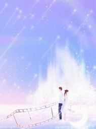 过年那天，未婚妻和她竹马结婚了(十二年爱恋)阅读(十二年爱恋) - 过年那天，未婚妻和她竹马结婚了(十二年爱恋)阅读全文在线阅读 - 过年那天，未婚妻和她竹马结婚了(十二年爱恋)阅读最新章节 - 奏决网