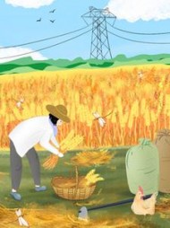 同事怀孕流产后污蔑我杀人犯(苏昕文化)阅读(苏昕文化) - 同事怀孕流产后污蔑我杀人犯(苏昕文化)阅读全文在线阅读 - 同事怀孕流产后污蔑我杀人犯(苏昕文化)阅读最新章节 - 奏决网