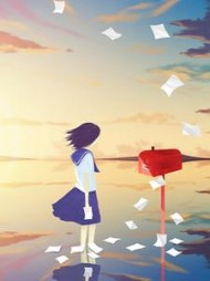 当我离开后，未婚夫悔不当初(会倒立的老鼠人)阅读(会倒立的老鼠人) - 当我离开后，未婚夫悔不当初(会倒立的老鼠人)阅读全文在线阅读 - 当我离开后，未婚夫悔不当初(会倒立的老鼠人)阅读最新章节 - 奏决网