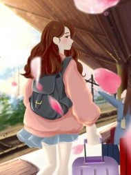 继母的捧杀+后续(陌上月狸) - 继母的捧杀+后续全文在线阅读 - 继母的捧杀+后续最新章节 - 奏决网