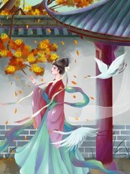 进击的婢女后续+番外(西芦吹雪) - 进击的婢女后续+番外全文在线阅读 - 进击的婢女后续+番外最新章节 - 奏决网