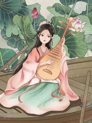 鸾凤别(半夏)阅读(半夏) - 鸾凤别(半夏)阅读全文在线阅读 - 鸾凤别(半夏)阅读最新章节 - 奏决网