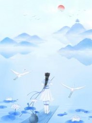 夫君将我封入铜棺中，开棺后他悔疯了(bebeer)阅读(bebeer) - 夫君将我封入铜棺中，开棺后他悔疯了(bebeer)阅读全文在线阅读 - 夫君将我封入铜棺中，开棺后他悔疯了(bebeer)阅读最新章节 - 奏决网